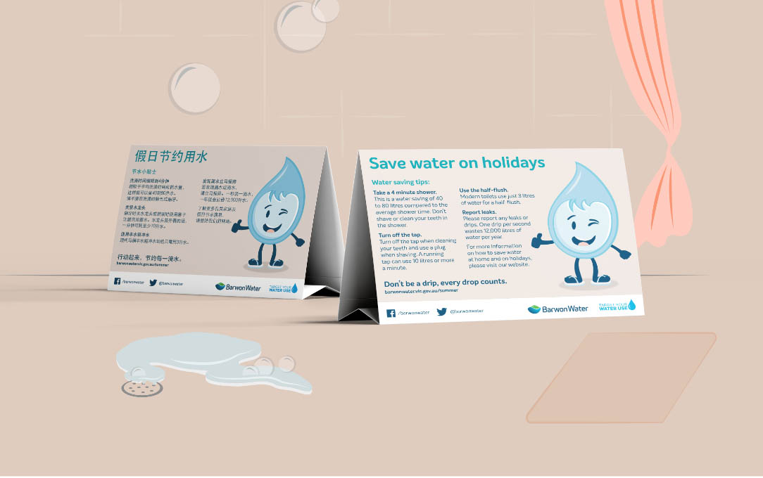 Barwon Water A5 folded tent cards promoting water saving tops.